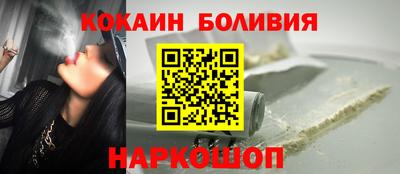 a pvp Усть-Джегута