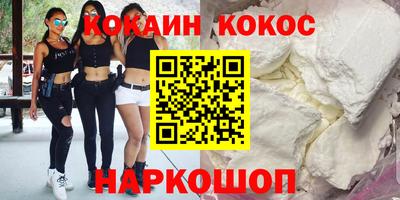ECSTASY Усть-Илимск