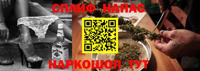 a pvp Усть-Джегута