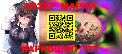 a pvp Усть-Джегута