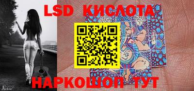 ECSTASY Усть-Илимск