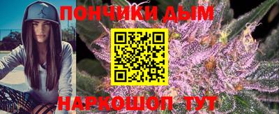 стафф Уссурийск