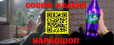 a pvp Усть-Джегута