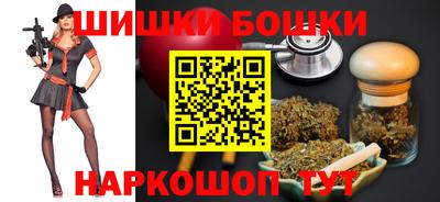 a pvp Усть-Джегута