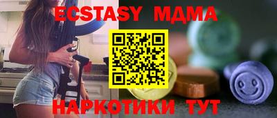 a pvp Усть-Джегута