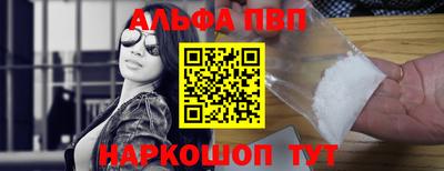 a pvp Усть-Джегута