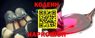 a pvp Усть-Джегута