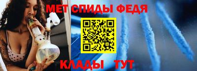 ECSTASY Усть-Илимск