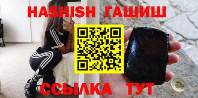 ECSTASY Усть-Илимск