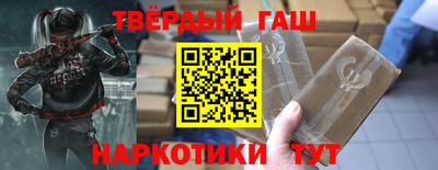 a pvp Усть-Джегута