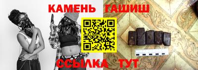 ECSTASY Усть-Илимск