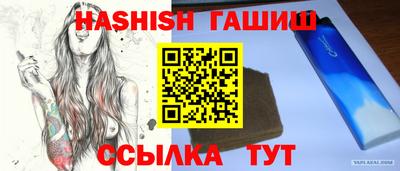 ECSTASY Усть-Илимск