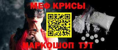 ECSTASY Усть-Илимск