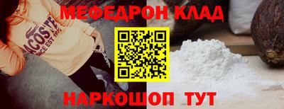 a pvp Усть-Джегута