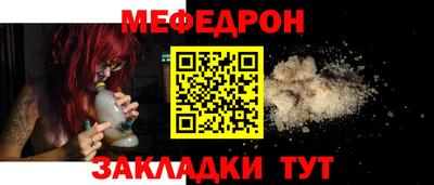 ECSTASY Усть-Илимск