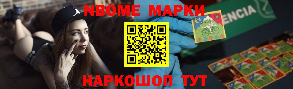 ЛСД экстази кислота  LSD-25 экстази  Мелеуз  Вход с VPN 
